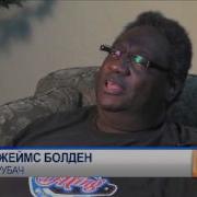 Легенды Блюза