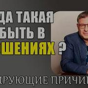 Михаил Лабковский Лекции