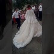 Свадьба Гуми