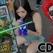Мтало Диско С 1 По20