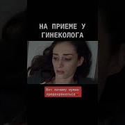 Тесть И Жена Секс Бабами Телефонами