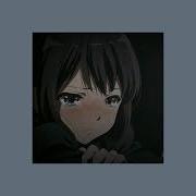 Я Тебе Песню В Контакте Послала Спид Ап