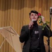 Сергей Дудинский Миллион Алых Роз