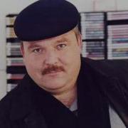 Браво Михаил Круг