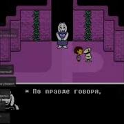 Сенпай Заметил Меня Шучу
