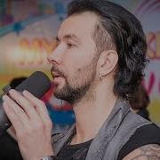 Улыбка Денис Клявер