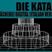 Bäckerei Digital Italian Version Die Katapult