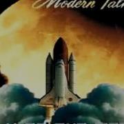 Modern Talking Fly To The Moon Eric Singleton