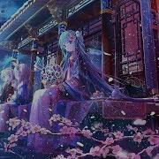 Hazy Moon Japanese Song