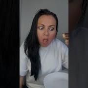 Приколюха Танец