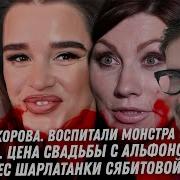 Поздравление От Колечка