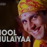 Bhool Bhulaiyaa Pritam Neeraj Shridhar