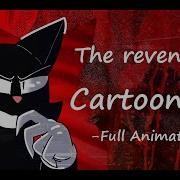 The Revenge Of Cartoon Cat Full Animation Curiosity Don T Kill This Cat