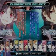 Degenki Bunko Fighting Climax Ignition Character Select