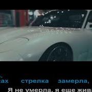 Кофе С Молоком Караоке