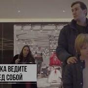 План Эвакуации Торгового Центра