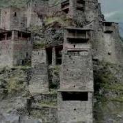 Сулико Кватро