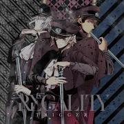 Daybreak Interlude Trigger