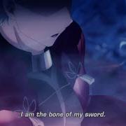 I M The Bone Of My Sword