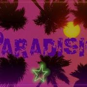 Bailando Paradiso Минус