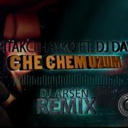 Hayko Remix