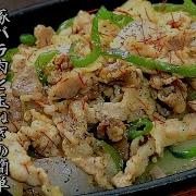 玉ねぎ玉ねぎ玉ねぎ玉ねぎ