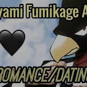 Tokoyami Fumikage Asmr