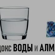 Принципы Экономикс