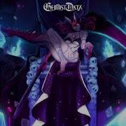Ghost Data
