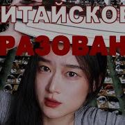 Игры На Выживание