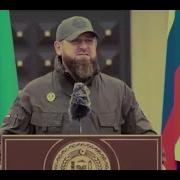 Аймани Айдамирова Нохчо Ма Вохалахь