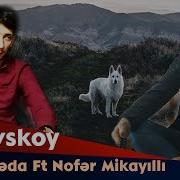 Vuqar Seda Vorovskoy 2018