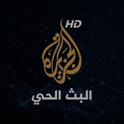 Rt Arabic Live