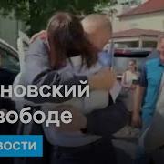 Живите Сейчас