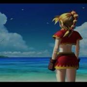 Chrono Cross Opening