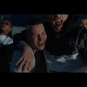 Gzuz Lx Bonez Mc Brüder