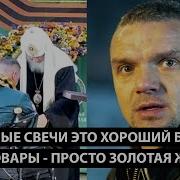 О Хорошем