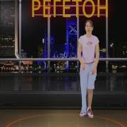 Реггетон Видео Уроки