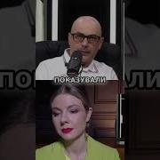 Армен Гаспарян Сегодня