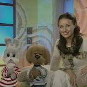Спокойной Ночи Малыши 2006
