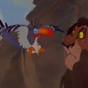 The Lion King 1 Animal Stampede