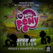 My Little Pony Speed Geek