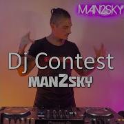 Techno Mix Demo Man2Sky