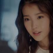 You I Japanese Version Iu