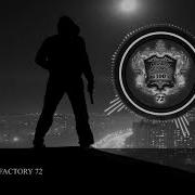 Я Буду Верить Staffорд63 Вадим Wolf