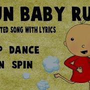 Jump And Run Song