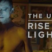 The Used Rise Up Lights