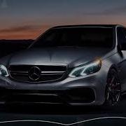 Класс Ная Музыка2020 Качает Бас Музыка 2021 Pati Mix 2020 2021
