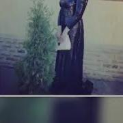 Шамсият Исалова