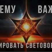 Меркаба